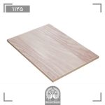 ام دی اف سینکرونایز ایزوفام (isofam)-1125