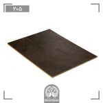 ام دی اف سینکرونایز ایزوفام (isofam)-205