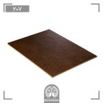 ام دی اف سینکرونایز ایزوفام (isofam)-207
