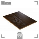 ام دی اف سینکرونایز ایزوفام (isofam)-2182
