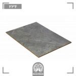 ام دی اف سینکرونایز ایزوفام (isofam)-234