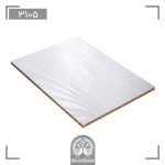 ام دی اف سینکرونایز ایزوفام (isofam)-3105