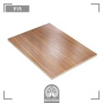 ام دی اف سینکرونایز ایزوفام (isofam)-419
