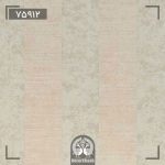 آلبوم کاغذ دیواری سمرقند (Samarkanda) - 75912
