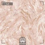 آلبدم کاغذ دیواری ادج (Edge) - 101