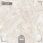 آلبدم کاغذ دیواری ادج (Edge) - 104