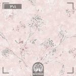 آلبدم کاغذ دیواری ادج (Edge) - 301