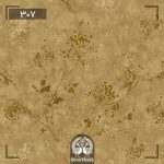 آلبدم کاغذ دیواری ادج (Edge) - 307