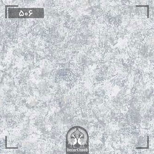 آلبدم کاغذ دیواری ادج (Edge) - 506