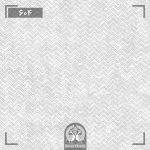 آلبدم کاغذ دیواری ادج (Edge) - 604