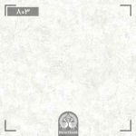 آلبدم کاغذ دیواری ادج (Edge) - 803