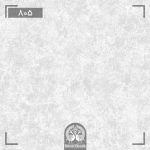آلبدم کاغذ دیواری ادج (Edge) - 805