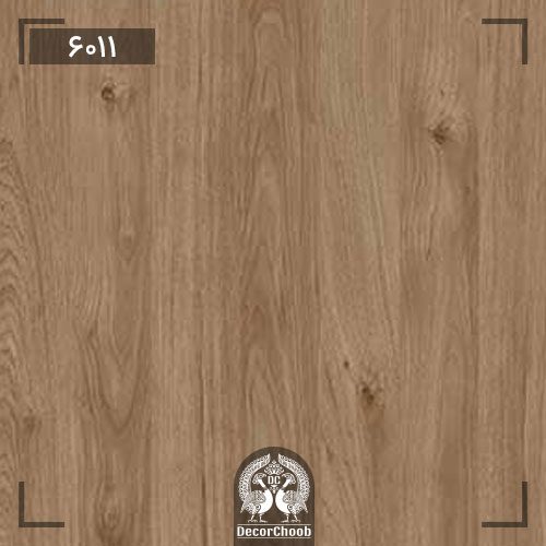 پارکت لمینت هیلو (hilo laminate flooring) -6011