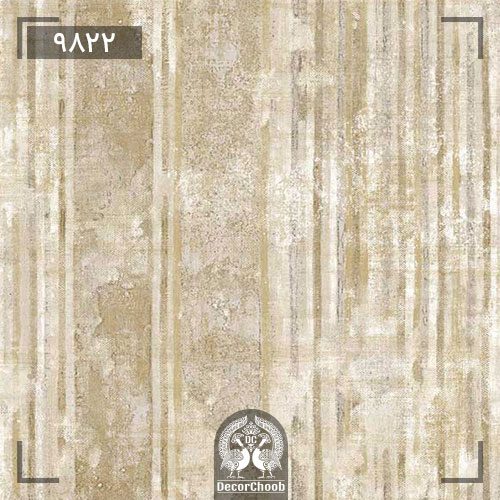 آلبوم کاغذ دیواری تریم (Trame) - 9822