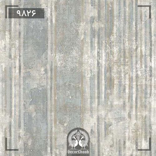 آلبوم کاغذ دیواری تریم (Trame) - 9826