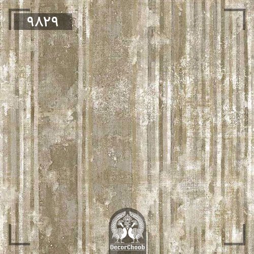 آلبوم کاغذ دیواری تریم (Trame) - 9829