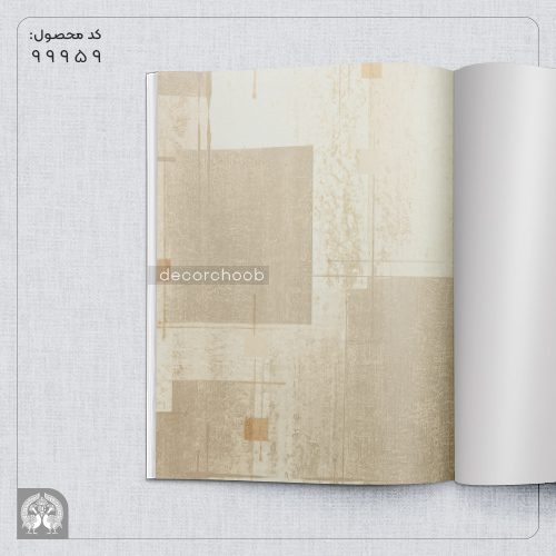 آلبوم کاغذ دیواری مدرن جیل برند گرند دیزاین-کد 99959