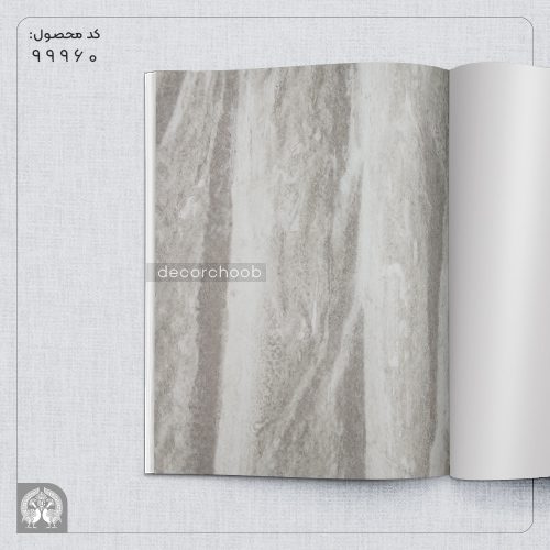 آلبوم کاغذ دیواری مدرن جیل برند گرند دیزاین-کد 99960