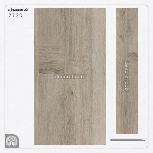 پارکت لمینت هایکا کد 7730