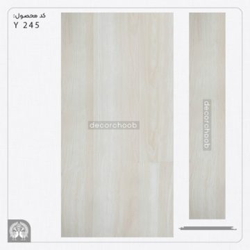 پارکت لمینت یشیل کد 245