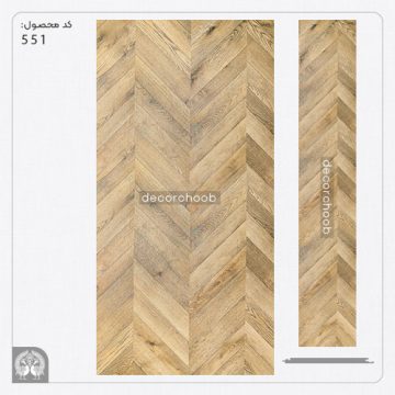 پارکت لمینت گسپه کد 551