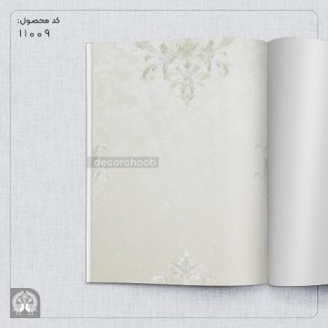 کاغذ دیواری برند تیفانی کد 11009