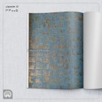 کاغذ دیواری برند مون لایت کد 33005