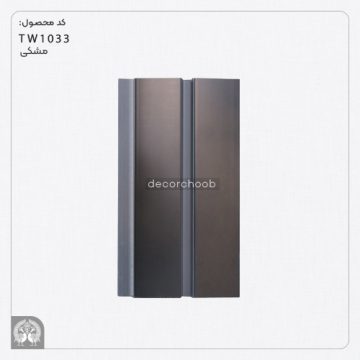 ترمووال 20 سانتی مشکی برند درودگران کد tw1033