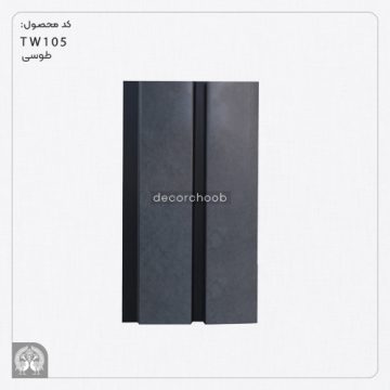 ترمووال 20 سانتی طوسی درودگران کد tw105