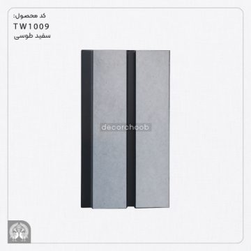 ترمووال 20 سانتی سفید طوسی برند درودگران کد tw1009