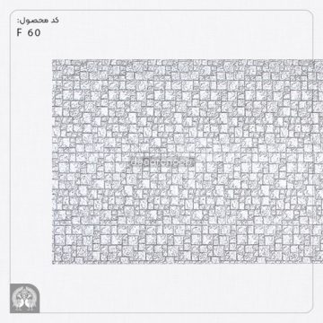 دیوارپوش 20 سانتی خاکستری روشن هوم لوکس کد 60-F20