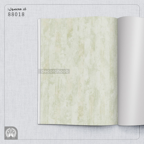 آلبوم کاغذ دیواری میلتون