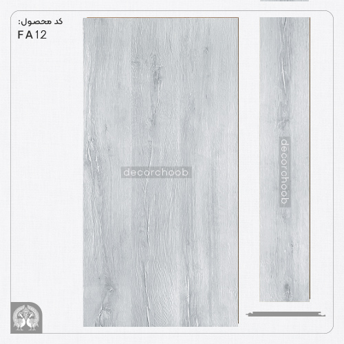 پارکت لمینت آلتون سری فلت