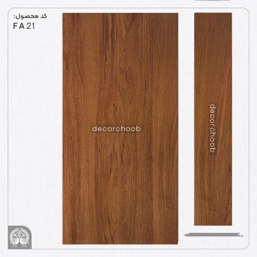 پارکت لمینت آلتون سری فلت