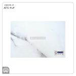 کفپوش 40*60 پی وی سی آلپر