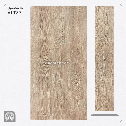 پارکت لمینت آلتون سری امباس