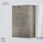 کاغذ دیواری هارت سام