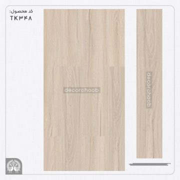 پارکت لمینت کد TK
