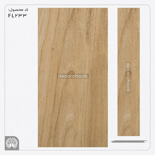 پارکت لمینت طرح چوب کد FL