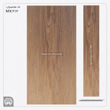 پارکت لمینت طرح کد MK