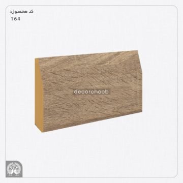 قرنیز مدرن 9 سانت یشیل