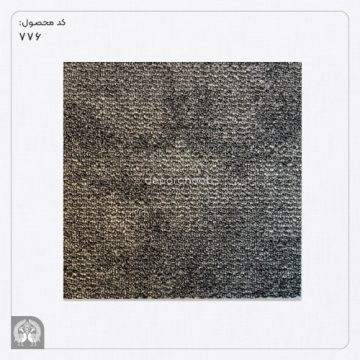 موکت تایلی سونار فلور