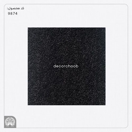 9874 پالاز موکت